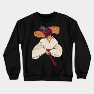 Sneakerhead Bakya Crewneck Sweatshirt